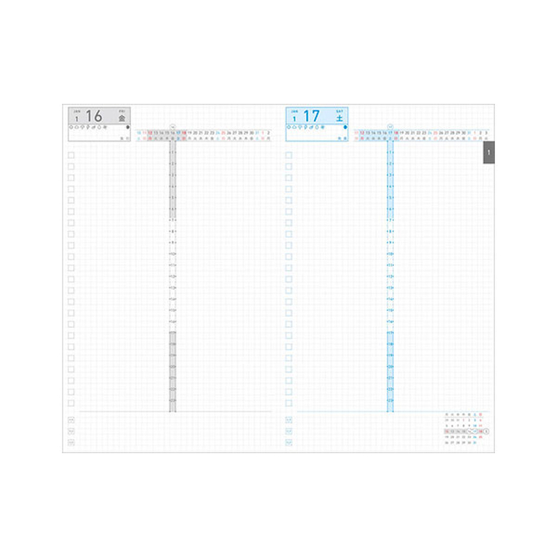 Kokuyo Kokuyo Jibun Techo Days mini Agenda 2026 B6 Slim Grigia