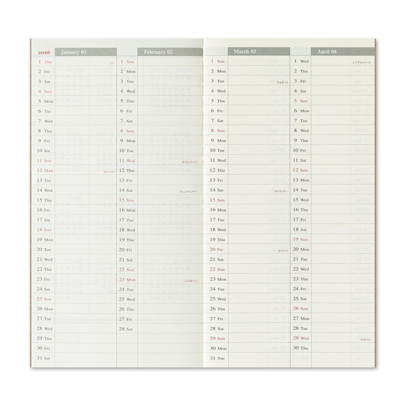 Traveler's Company Traveler's Notebook Refill 2026 Weekly + Memo Diary Regular Size