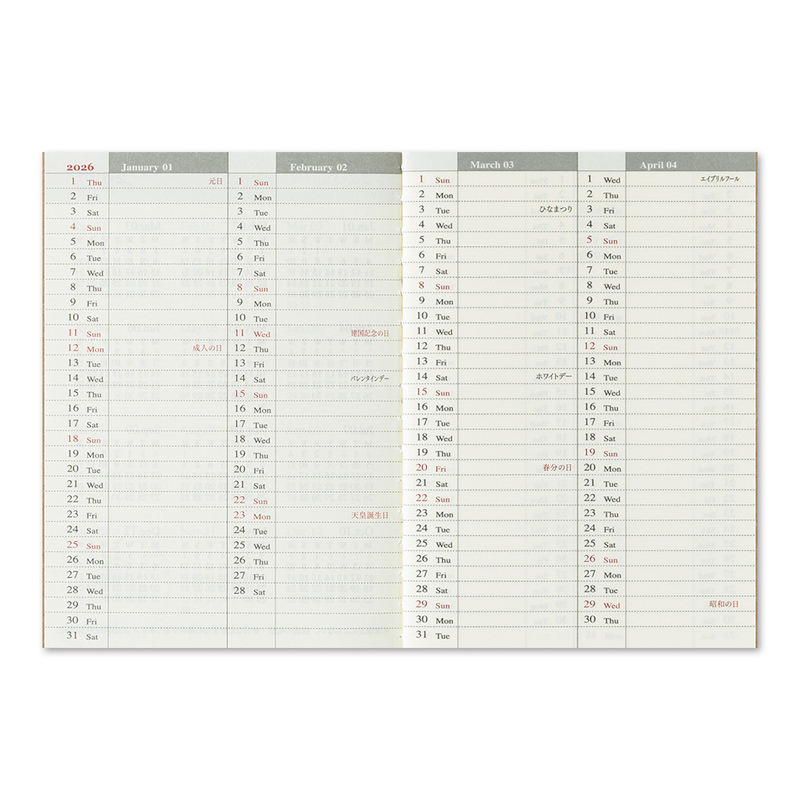 Traveler's Company Traveler's Notebook Refill 2026 Weekly Diary Passport Size