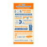 Traveler's Company Traveler's Notebook Plastic Sheet Underlay Regular Size 2026 Limited Edition