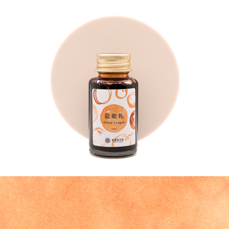 Lennon Tool Bar Lennon Tool Bar 2024 Winter Limited Dried Longan Inchiostro 30 ml