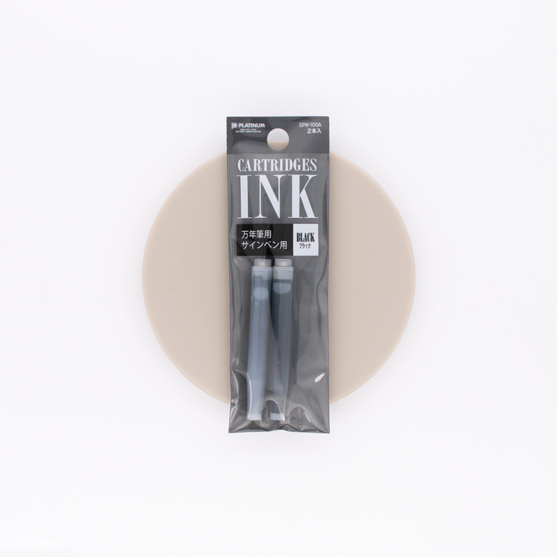 Platinum Black 2 Ink Cartridges