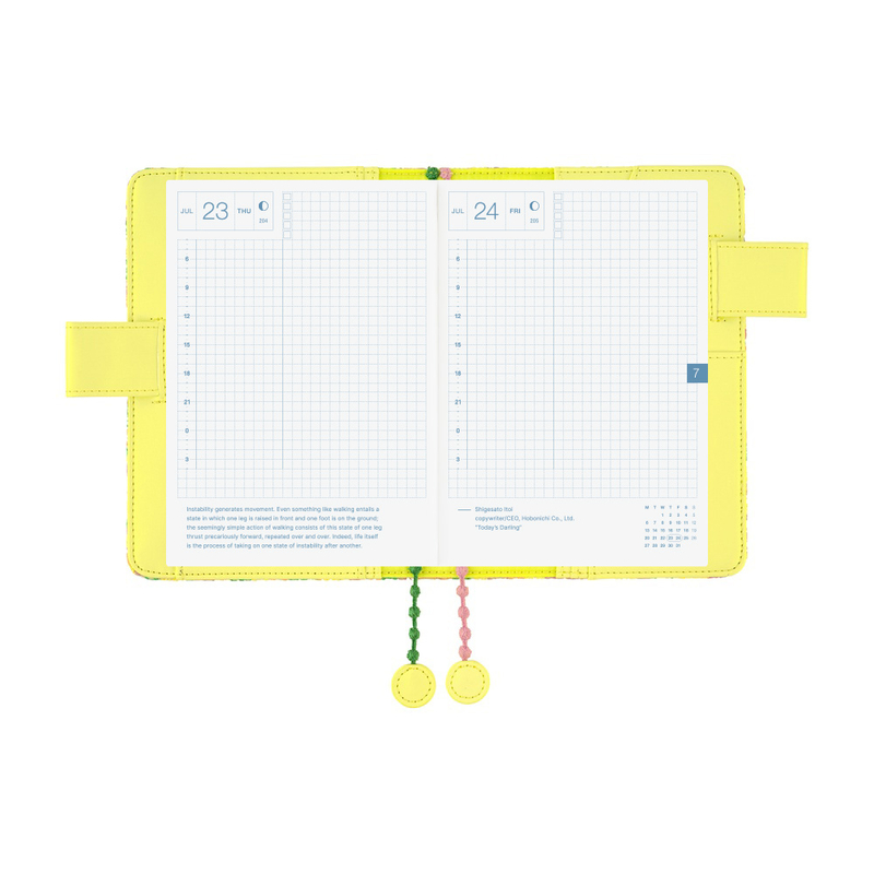 Hobonichi Hobonichi minä perhonen: skyful (Yellow) A6 [Cover Only]