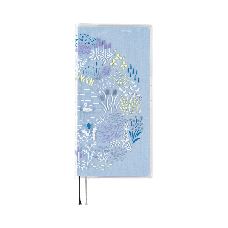 Hobonichi Hobonichi Cover on Cover Yuri Sanae: Forest Lake per Agende Settimanali