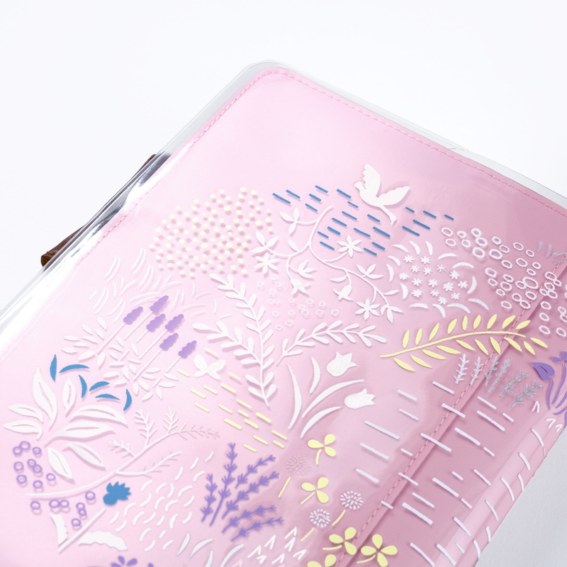 Hobonichi Hobonichi Cover on Cover Yuri Sanae: Forest Lake per Agende A5