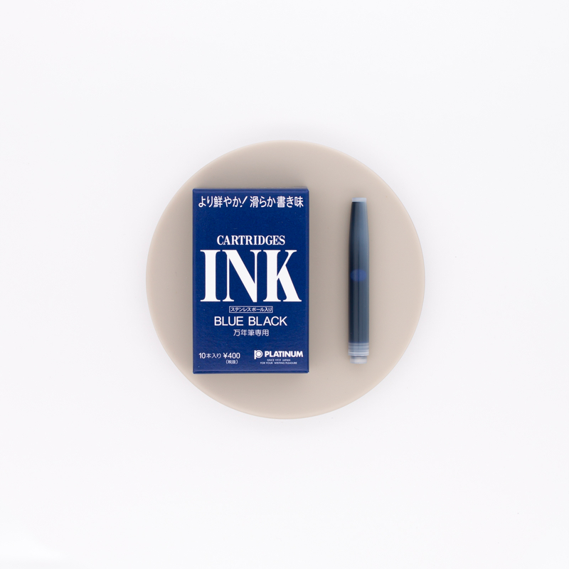 Platinum Blue Black 10 Ink Cartridges