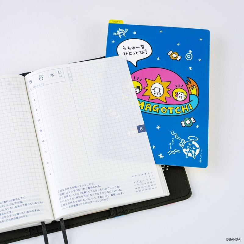 Hobonichi Hobonichi Pencil Board for Original A6 Tamagotchi: Blast Off to Outer Space!