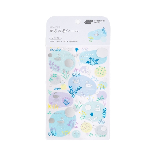 Hobonichi Layering Stickers Yuri Sanae: Forest Lake