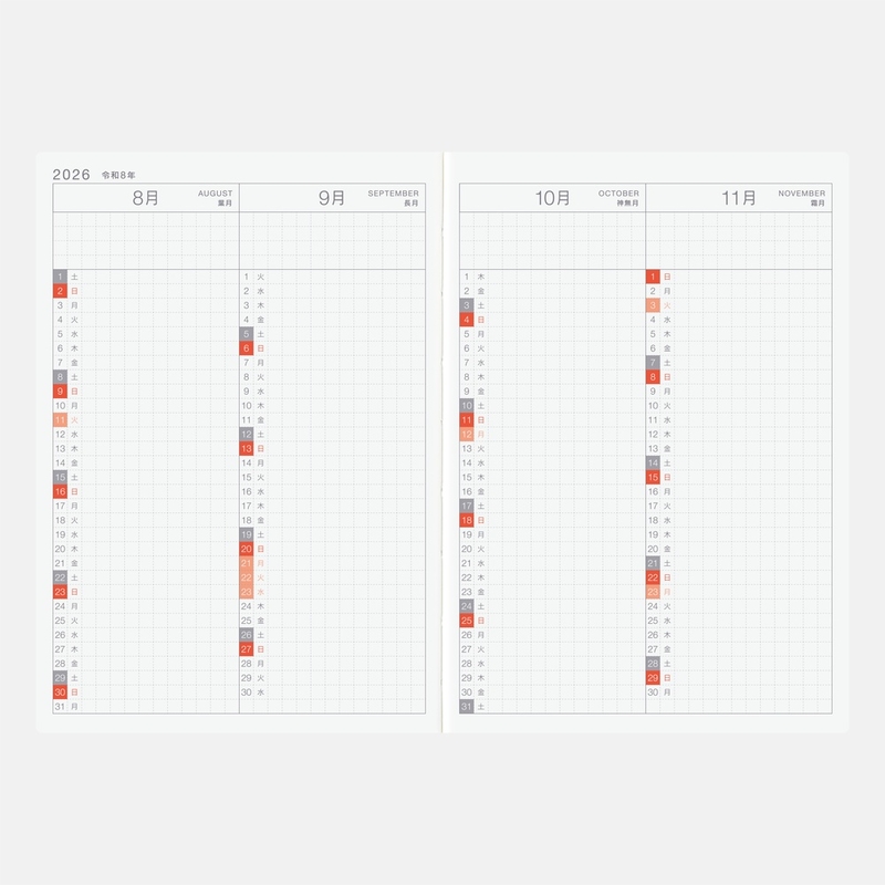 Hobonichi Hobonichi Techo Original Book A6 2026