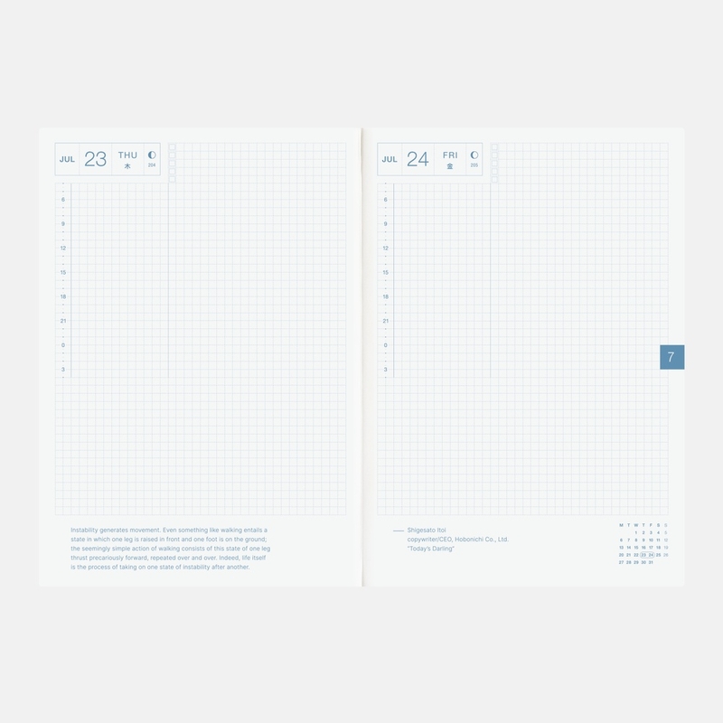 Hobonichi Hobonichi Techo Cousin Book A5 2026