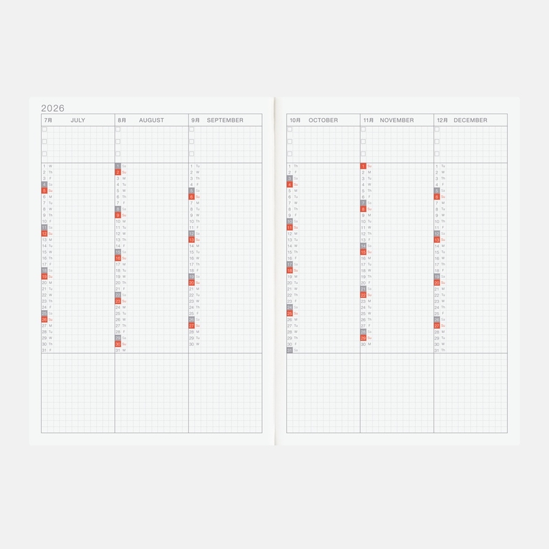 Hobonichi Hobonichi Techo Cousin Book A5 2026