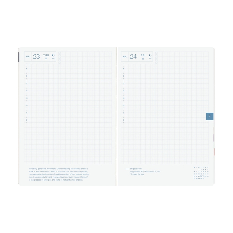 Hobonichi Hobonichi Hon A5 Paper Series: Black Gingham Agenda 2026 Giornaliera