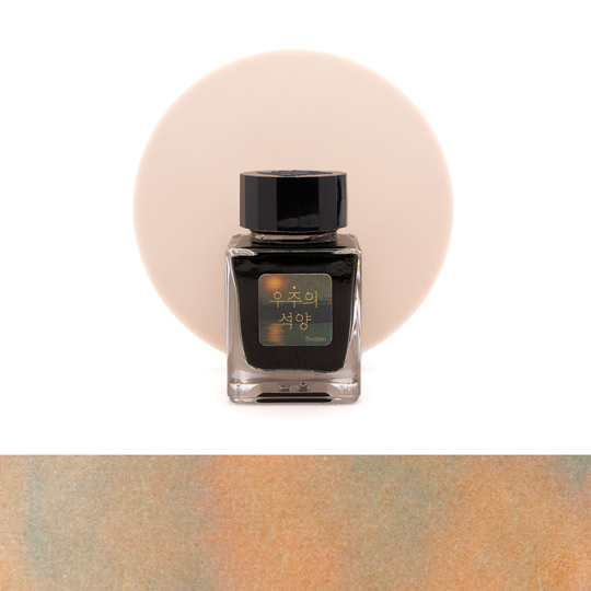Tono & Lims Friendship Space Sunset Inchiostro 30 ml