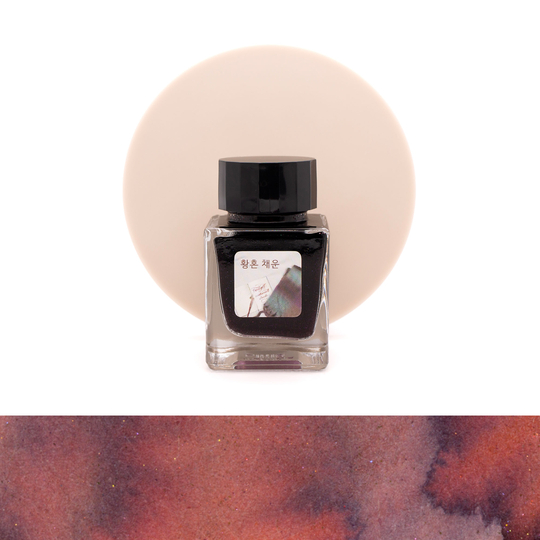 Tono & Lims Friendship Twilight Filled Ink Bottle 30 ml