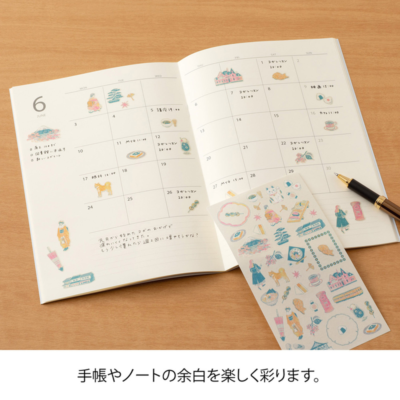 Midori Midori Stickers Japanese Motifs