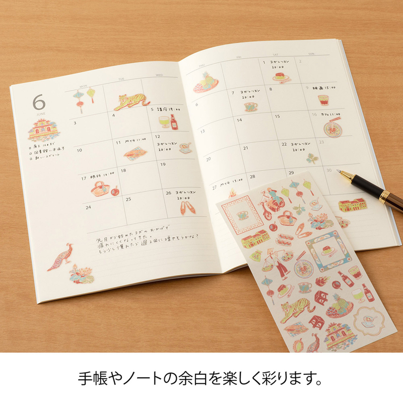 Midori Midori Stickers Vietnamese Motifs