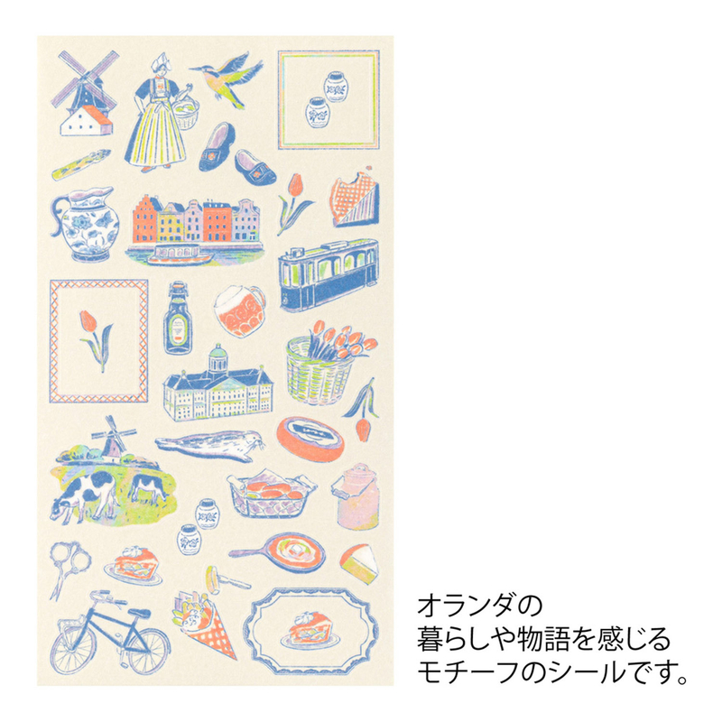 Midori Midori Stickers Dutch Motifs