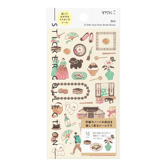 Midori Adesivi Decorativi Corea