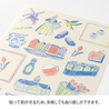 Midori Midori Stickers Dutch Motifs