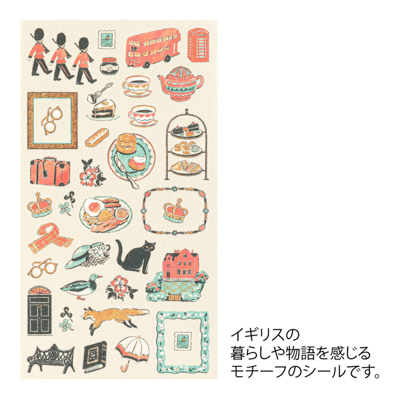 Midori Midori Stickers British Motifs