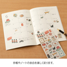 Midori Midori Stickers British Motifs
