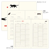 Midori Midori Book Style Diary 2026 Agenda Settimanale B6 Gatti Navy