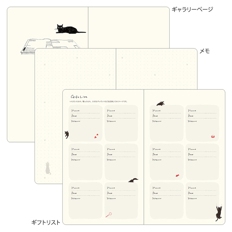 Midori Midori Book Style Diary 2026 B6 Cat Navy
