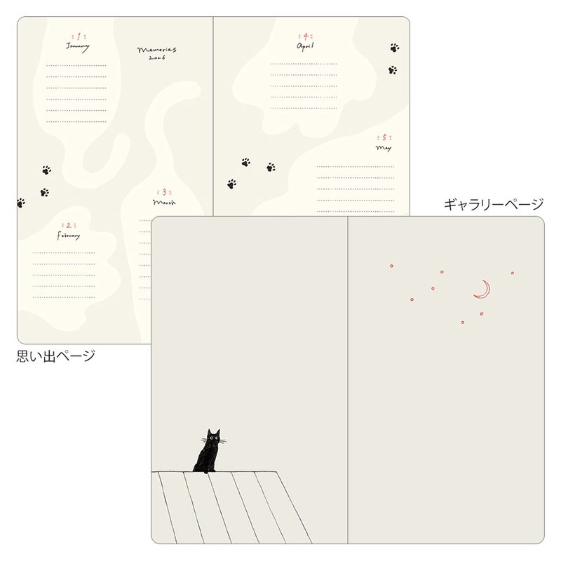 Midori Midori Book Style Diary 2026 B6 Cat Navy