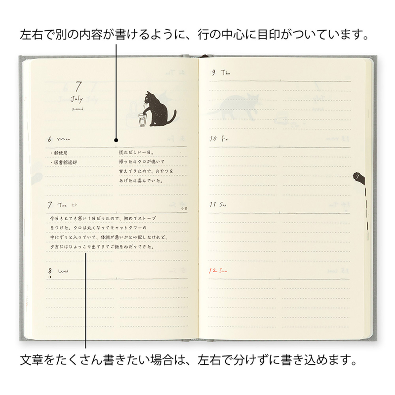 Midori Midori Book Style Diary 2026 Agenda Settimanale B6 Gatti Grigia