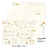 Midori Midori Pocket Diary 2026 B6 Cat