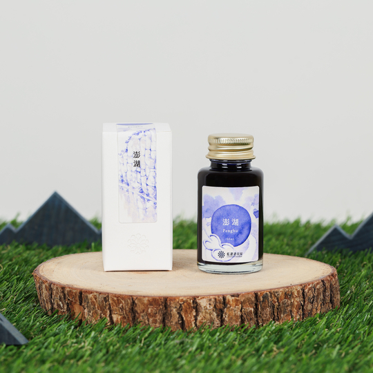 Lennon Tool Bar 2025 Autumn Limited Penghu Ink Bottle 30 ml