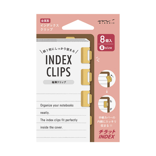 Midori Chiratto Index Clip S Ottone
