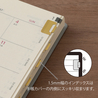 Midori Midori Chiratto Index Clip S Brass