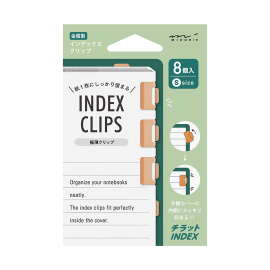 Midori Chiratto Index Clip S Orange