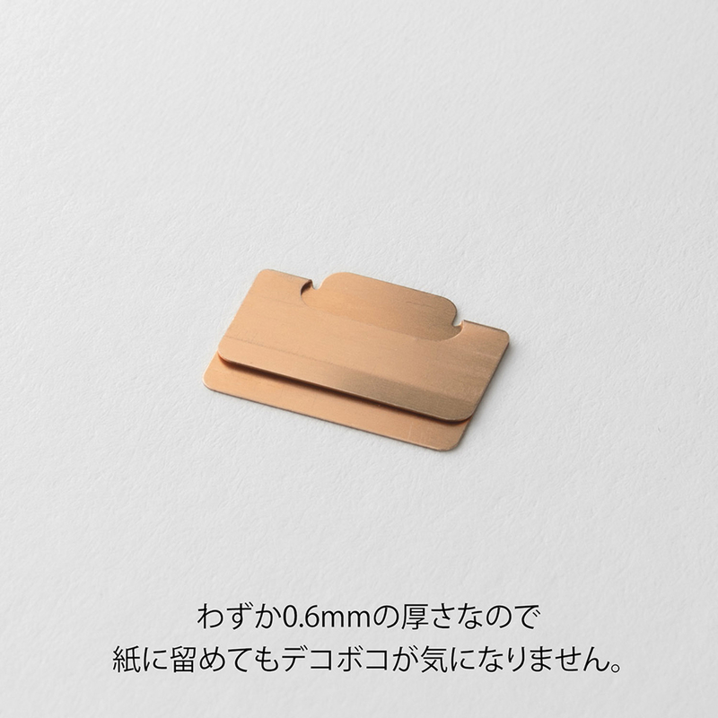 Midori Midori Chiratto Index Clip S Arancione