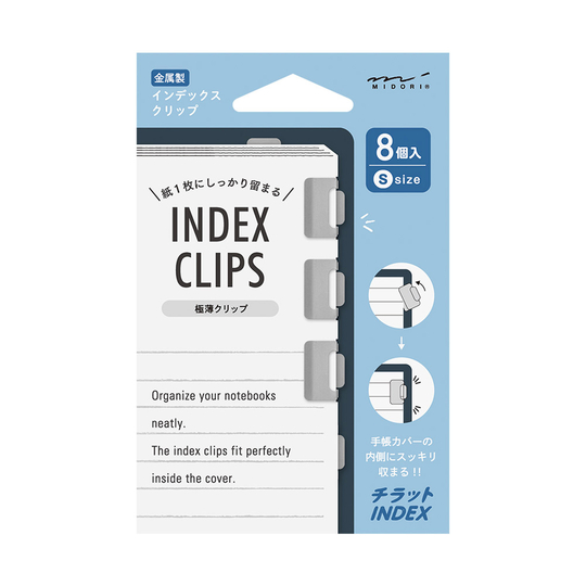 Midori Chiratto Index Clip S Argento