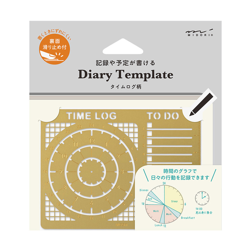 Midori Midori Diary Template Time Log