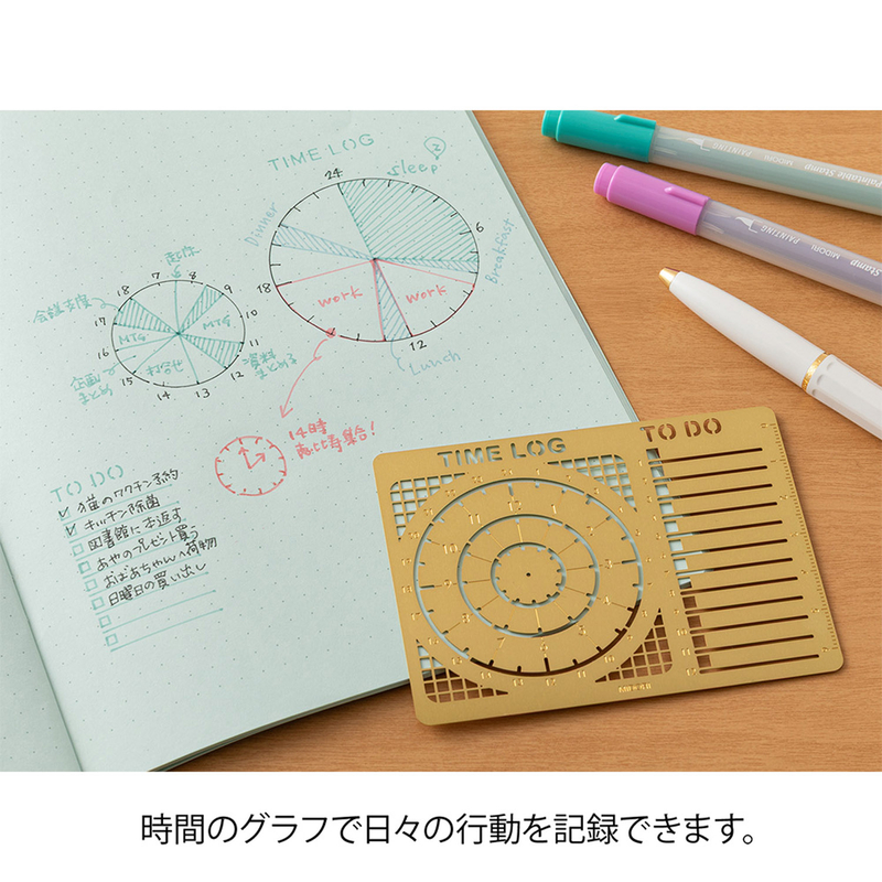 Midori Midori Diary Template Time Log