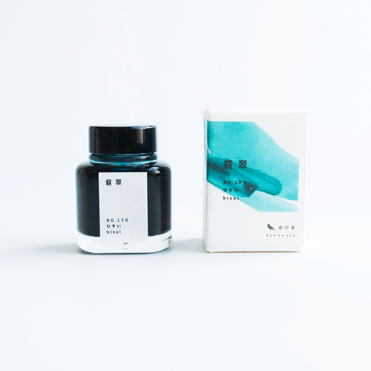 Kyoto Ink Kyo No Oto NO.LTD Hisui Inchiostro 40 ml Edizione Limitata