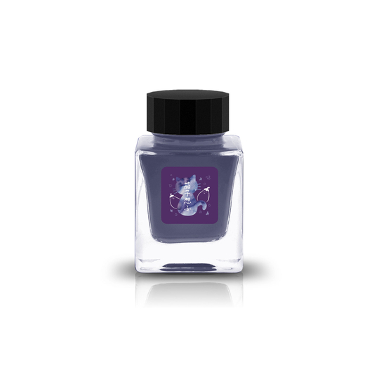 Tono & Lims Friendship Eggplant Dream Ink Bottle 30 ml