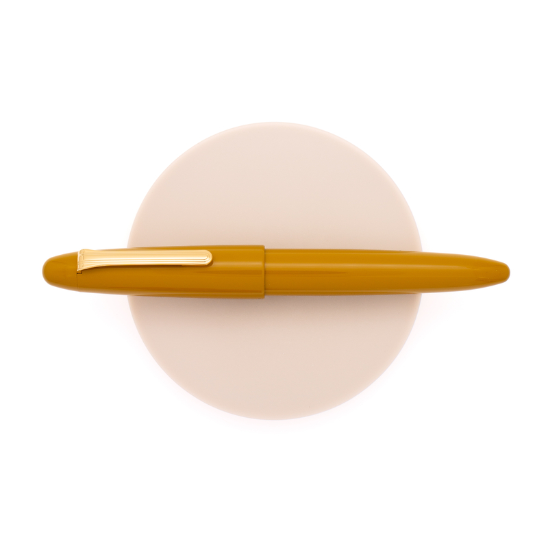 Sailor Sailor King of Pen Color Urushi Kaga Fountain Pen Sunflower
