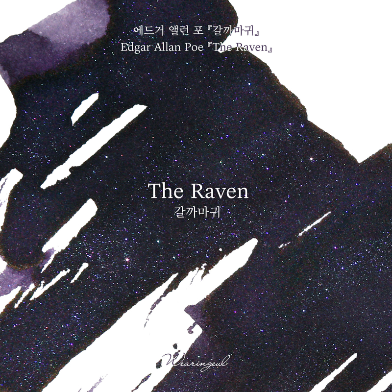 Wearingeul Wearingeul The Raven Inchiostro 30 ml