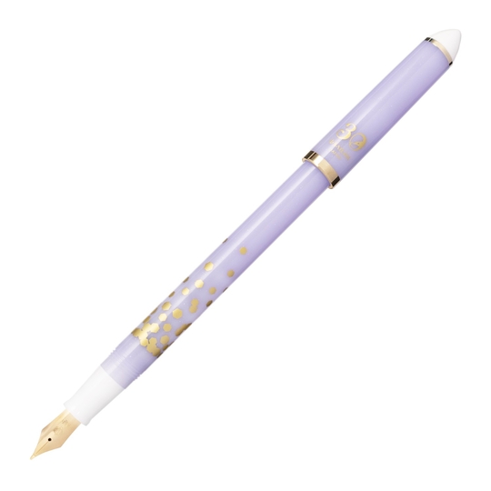 Sailor Fude De Mannen 30th Anniversary Fountain Pen Confetti Purple
