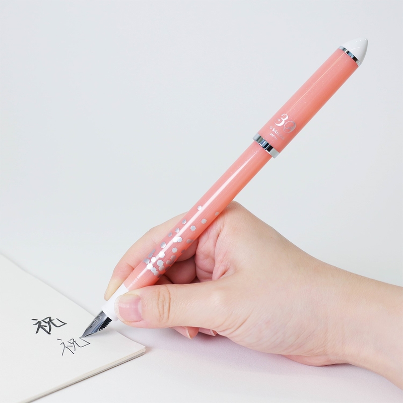 Sailor Sailor Fude De Mannen 30th Anniversary Fountain Pen Confetti Pink