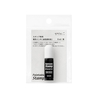Midori Midori Inchiostro per Timbri 5 ml Nero