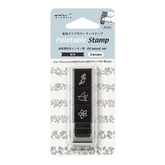 Midori Paintable Stamp Roller Plant