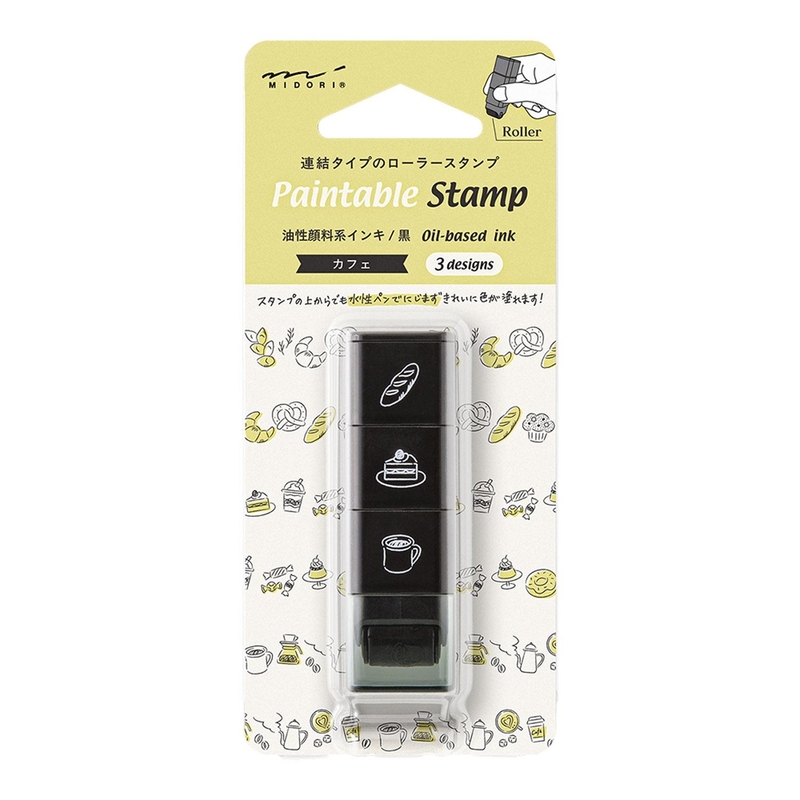 Midori Midori Paintable Stamp Timbro Roller Caffè