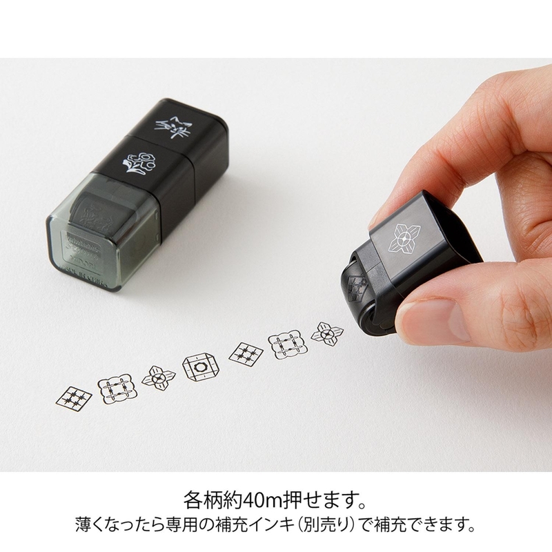 Midori Midori Paintable Stamp Timbro Roller Gatti & Paesaggi