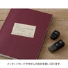 Midori Midori Paintable Stamp Timbro Roller Gatti & Paesaggi