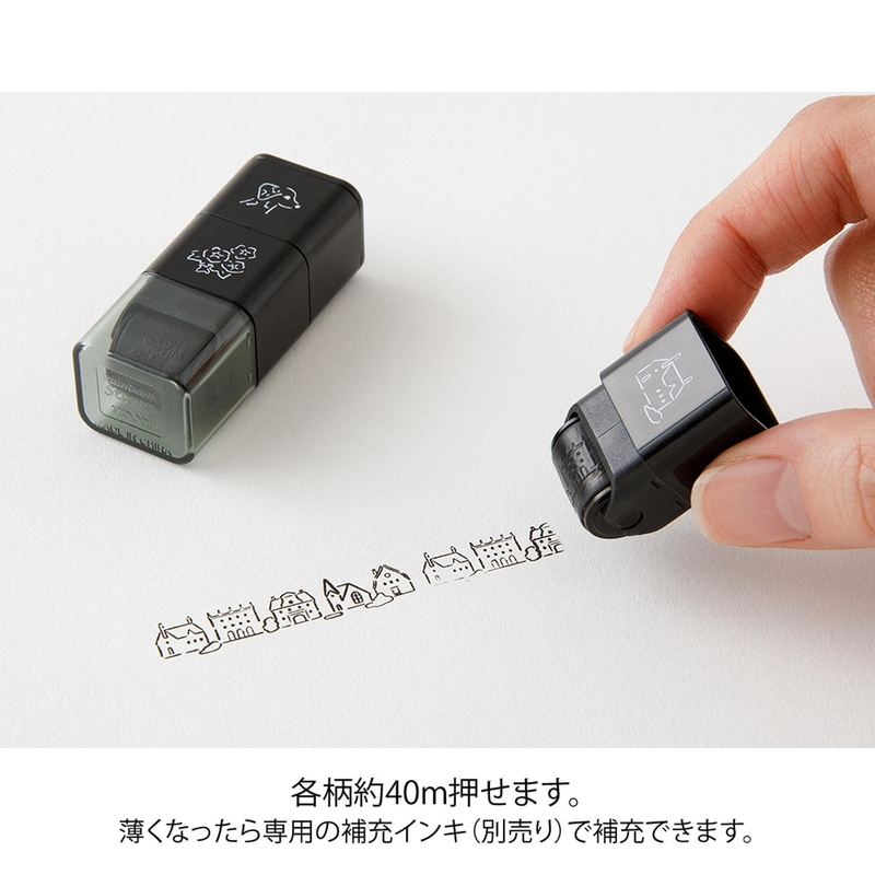 Midori Midori Paintable Stamp Timbro Roller Cani & Paesaggi
